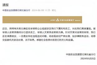 半岛官网在线下载截图1